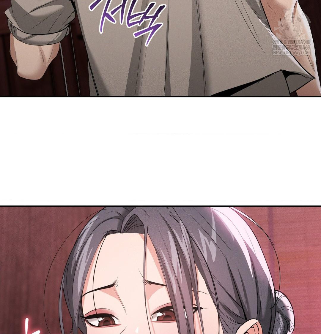 Yeoni of the Tavern Raw - Chapter 27 [photo 105] - MangaPorn