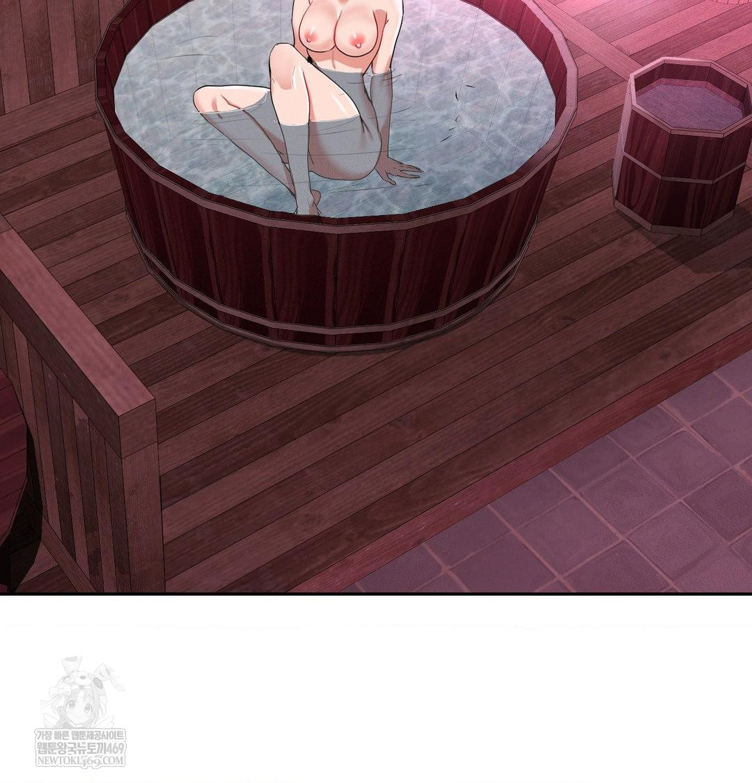 Yeoni of the Tavern Raw - Chapter 27 [photo 108] - MangaPorn