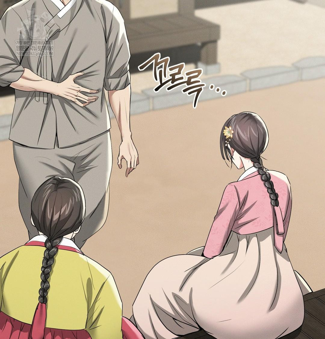 Yeoni of the Tavern Raw - Chapter 27 [photo 113] - MangaPorn