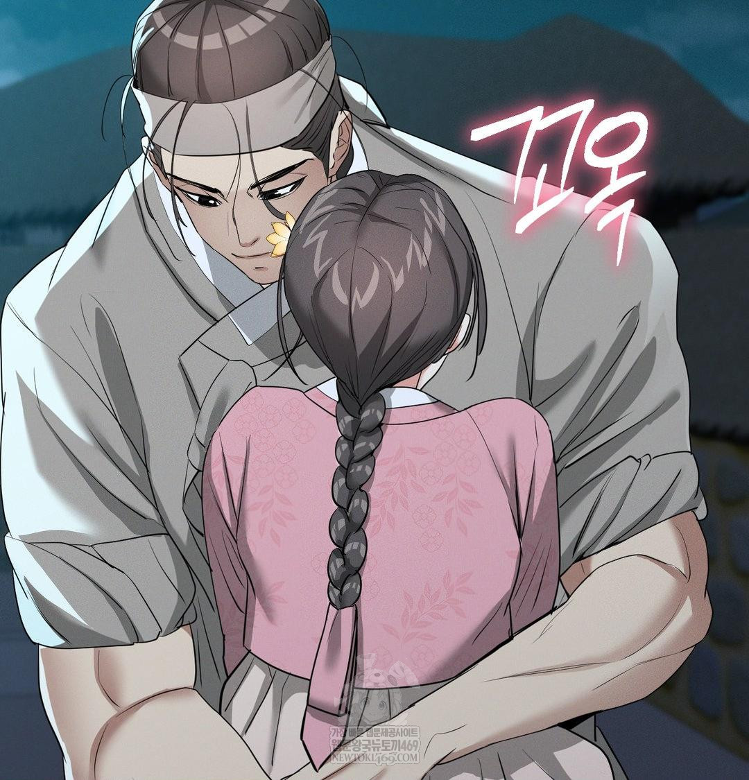 Yeoni of the Tavern Raw - Chapter 27 [photo 127] - MangaPorn