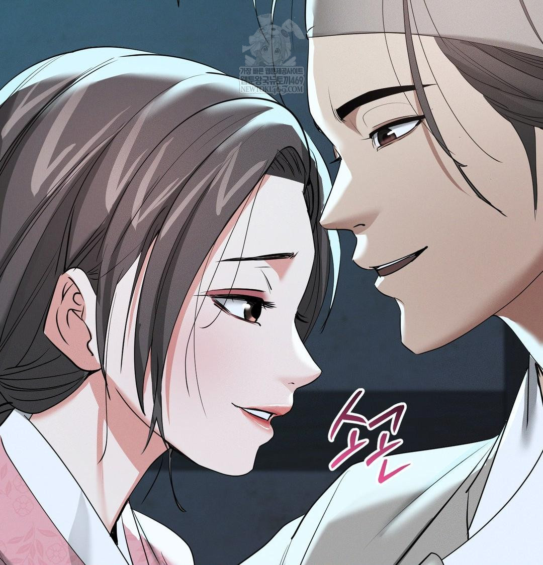 Yeoni of the Tavern Raw - Chapter 27 [photo 129] - MangaPorn