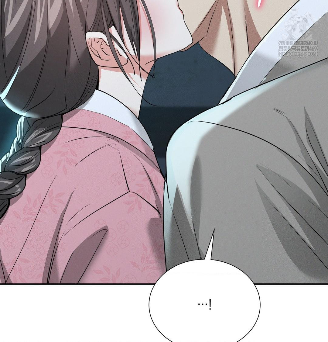 Yeoni of the Tavern Raw - Chapter 27 [photo 133] - MangaPorn