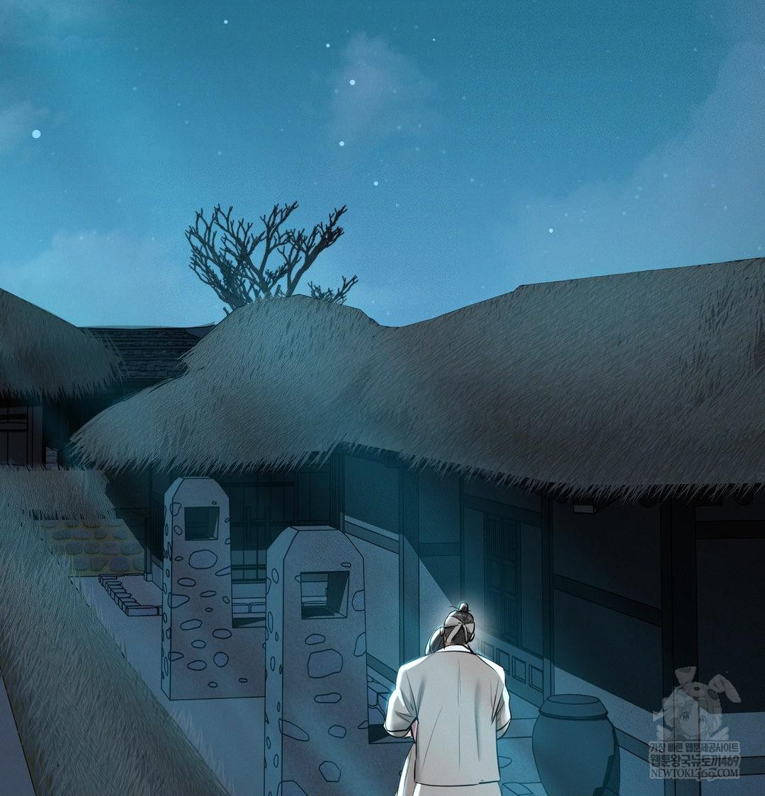 Yeoni of the Tavern Raw - Chapter 27 [photo 135] - MangaPorn