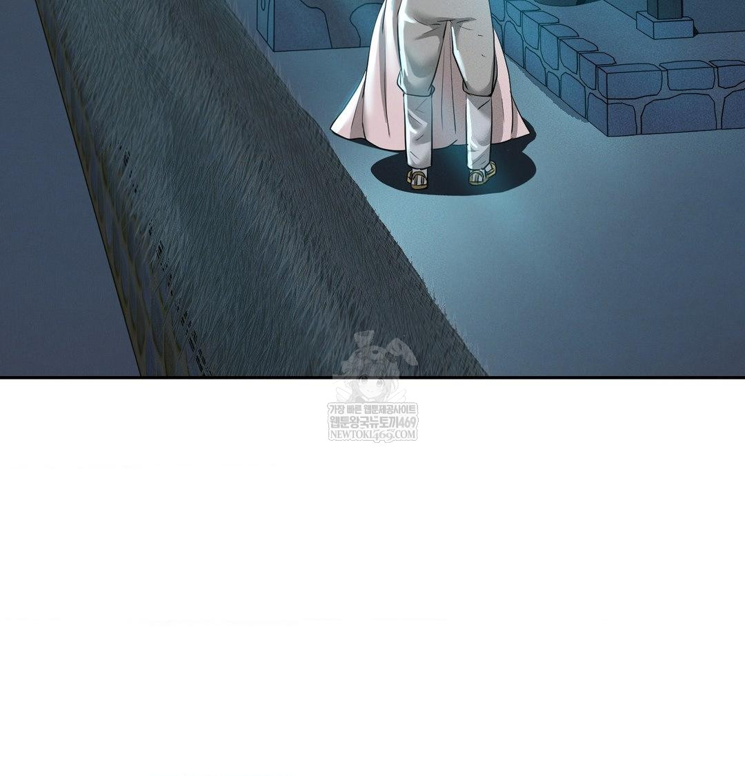 Yeoni of the Tavern Raw - Chapter 27 [photo 136] - MangaPorn