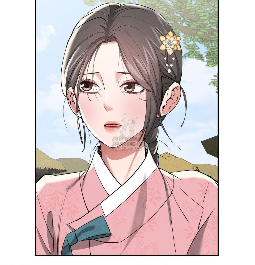 Yeoni of the Tavern Raw - Chapter 27 [photo 20] - MangaPorn