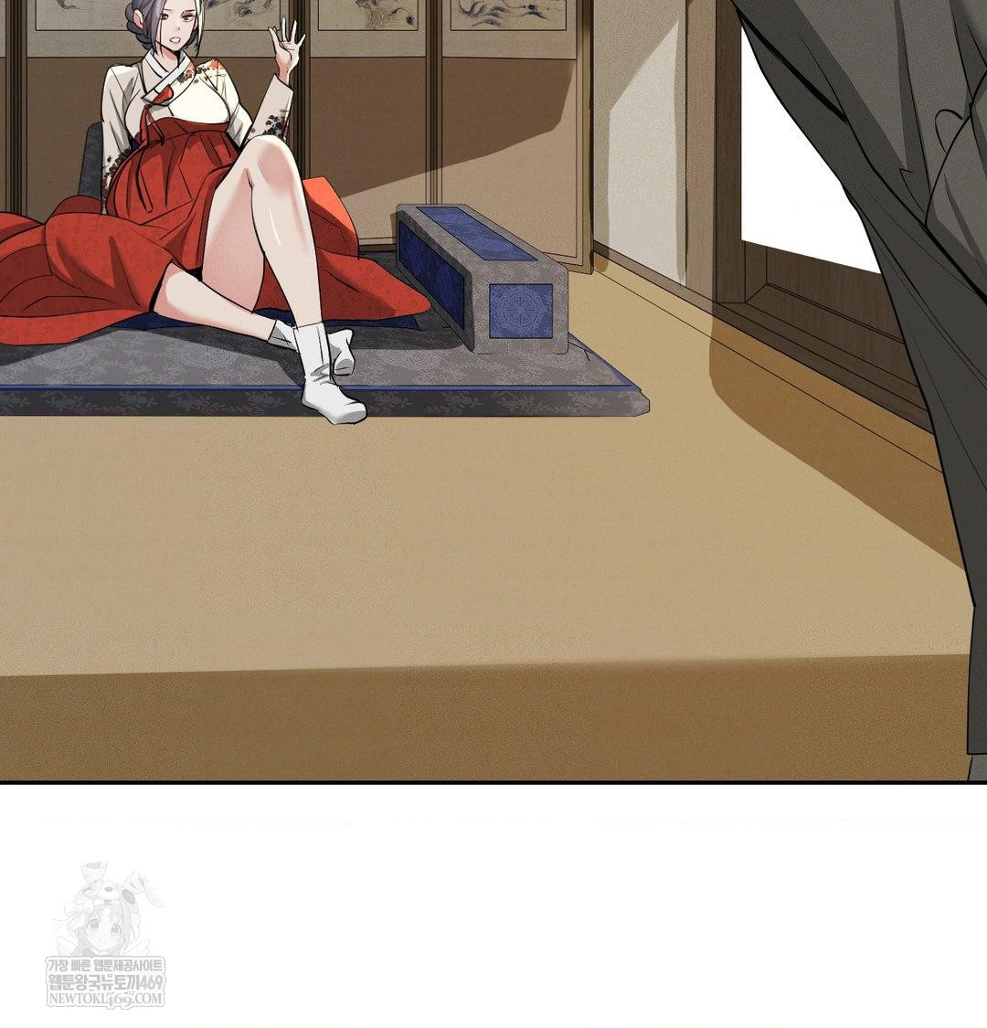 Yeoni of the Tavern Raw - Chapter 27 [photo 22] - MangaPorn