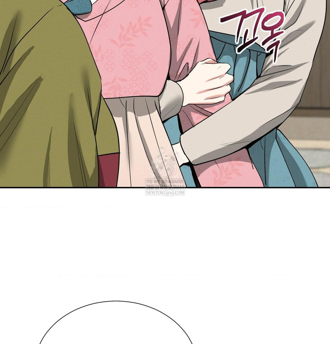 Yeoni of the Tavern Raw - Chapter 27 [photo 31] - MangaPorn