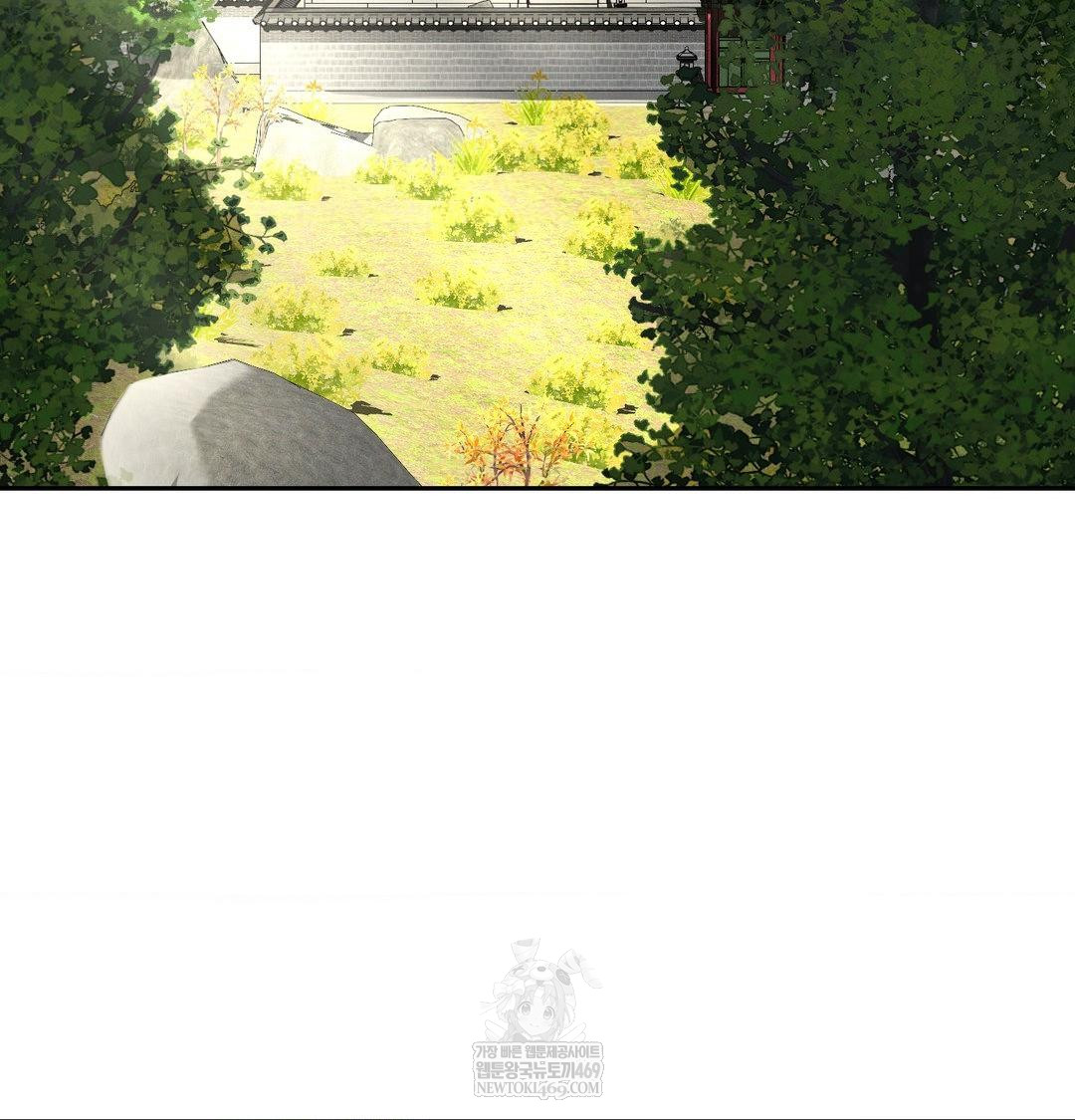 Yeoni of the Tavern Raw - Chapter 27 [photo 4] - MangaPorn