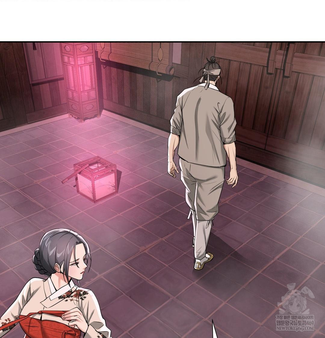 Yeoni of the Tavern Raw - Chapter 27 [photo 43] - MangaPorn