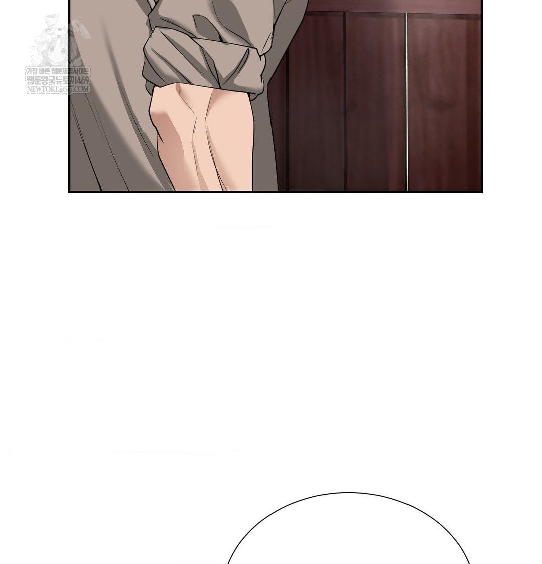 Yeoni of the Tavern Raw - Chapter 27 [photo 48] - MangaPorn