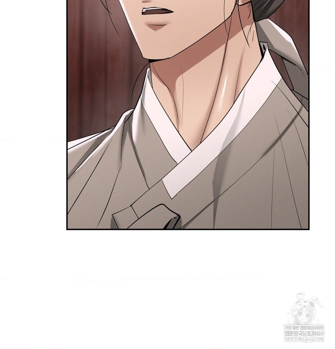 Yeoni of the Tavern Raw - Chapter 27 [photo 52] - MangaPorn