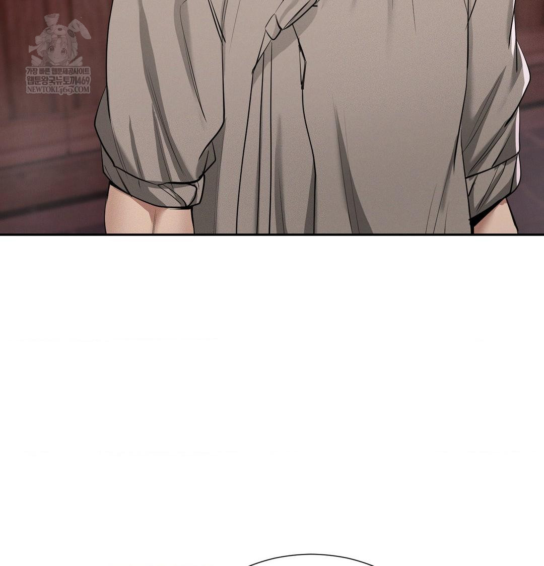 Yeoni of the Tavern Raw - Chapter 27 [photo 56] - MangaPorn