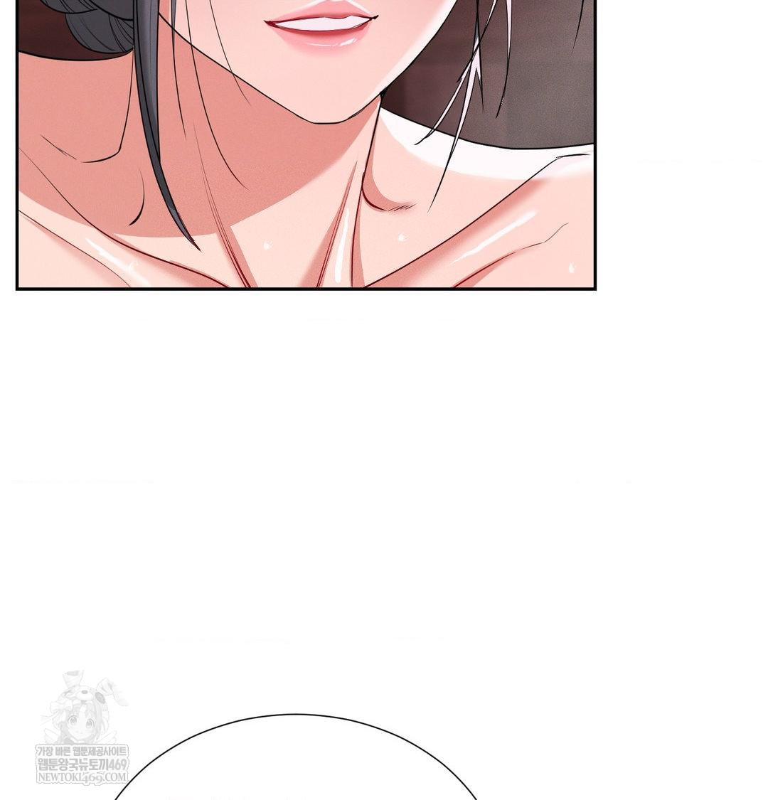 Yeoni of the Tavern Raw - Chapter 27 [photo 58] - MangaPorn