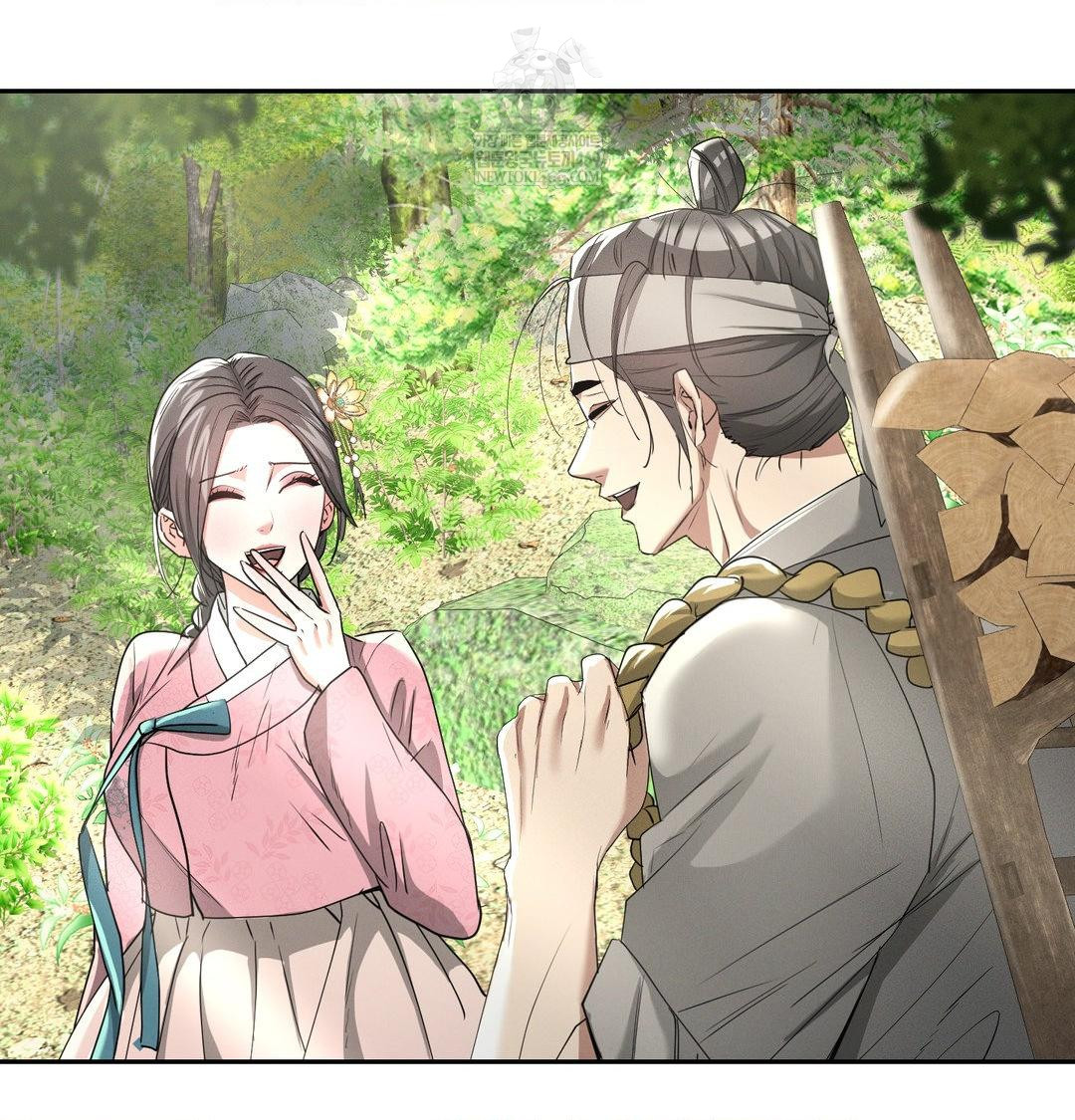 Yeoni of the Tavern Raw - Chapter 27 [photo 6] - MangaPorn