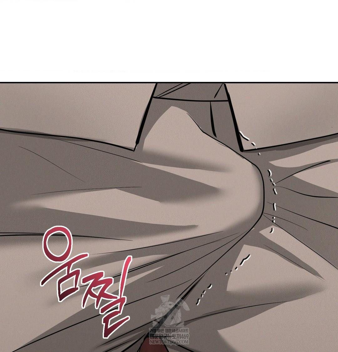 Yeoni of the Tavern Raw - Chapter 27 [photo 67] - MangaPorn