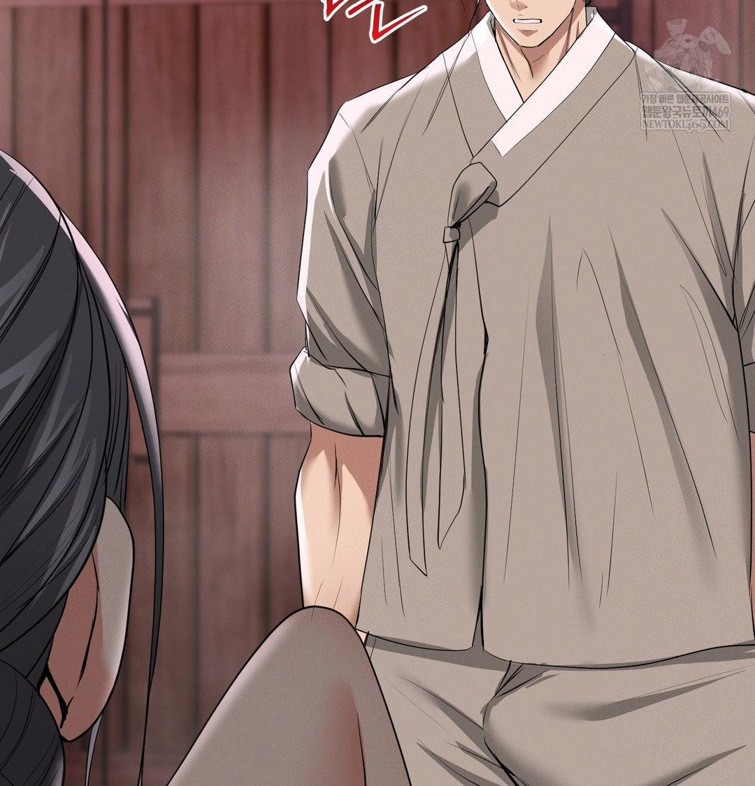 Yeoni of the Tavern Raw - Chapter 27 [photo 75] - MangaPorn