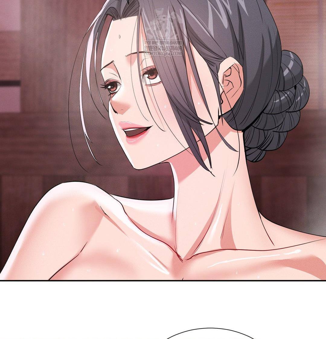 Yeoni of the Tavern Raw - Chapter 27 [photo 87] - MangaPorn