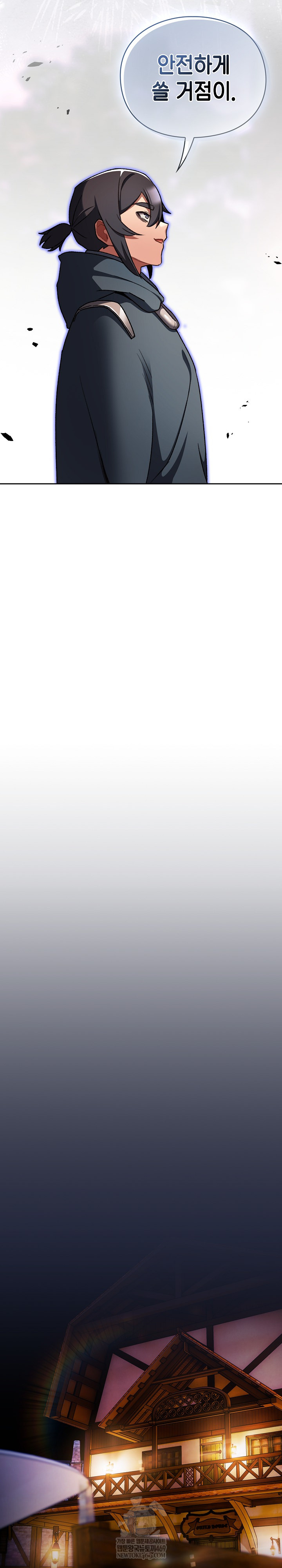 Save the World by Hitting It Raw - Chapter 26 [photo 26] - MangaPorn