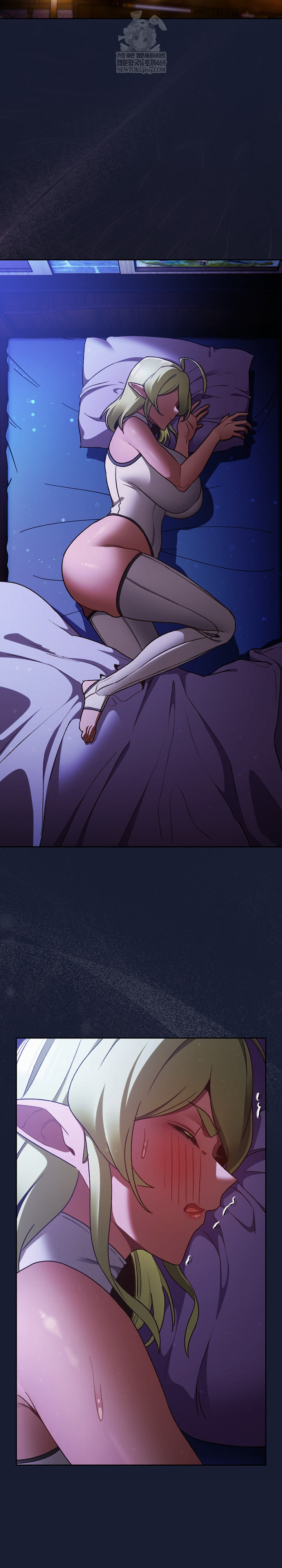 Save the World by Hitting It Raw - Chapter 26 [photo 27] - MangaPorn