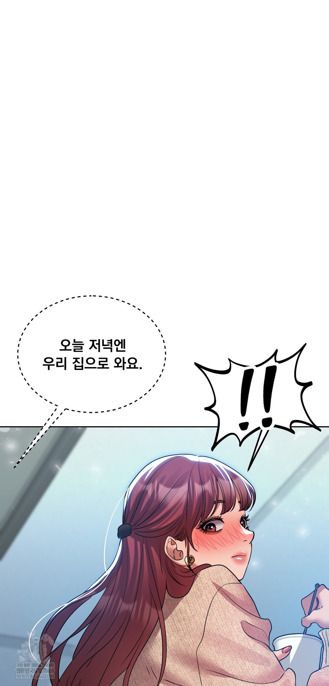 Drunken Maniac Raw - Chapter 78 [photo 33] - MangaPorn