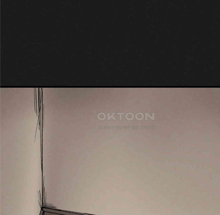 Global Sexual Culture Research Institute Raw - Chapter 11 [photo 1] - MangaPorn