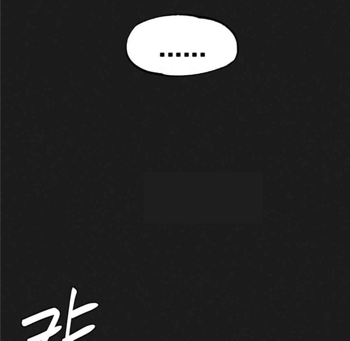 Global Sexual Culture Research Institute Raw - Chapter 11 [photo 10] - MangaPorn