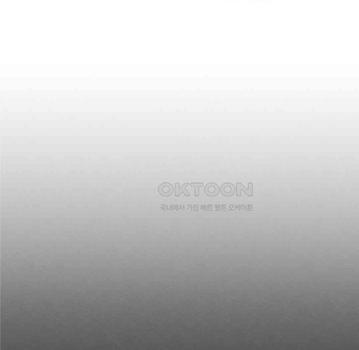 Global Sexual Culture Research Institute Raw - Chapter 11 [photo 126] - MangaPorn