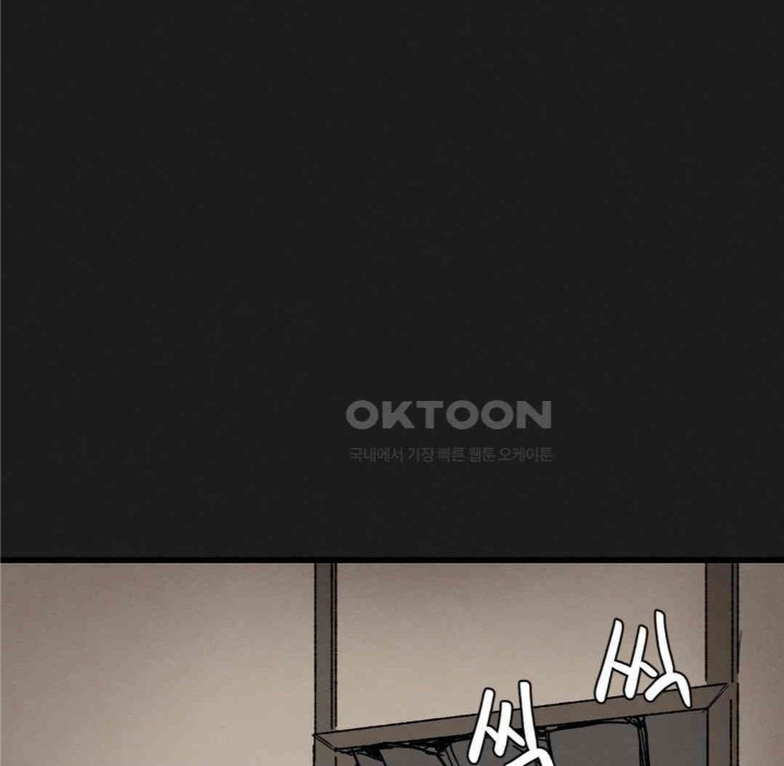 Global Sexual Culture Research Institute Raw - Chapter 11 [photo 13] - MangaPorn