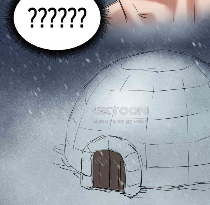 Global Sexual Culture Research Institute Raw - Chapter 11 [photo 145] - MangaPorn