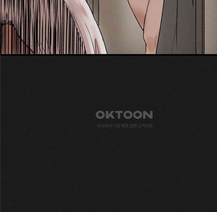 Global Sexual Culture Research Institute Raw - Chapter 11 [photo 15] - MangaPorn