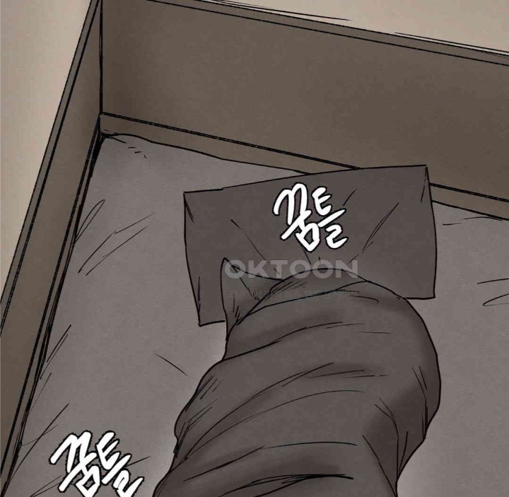 Global Sexual Culture Research Institute Raw - Chapter 11 [photo 2] - MangaPorn