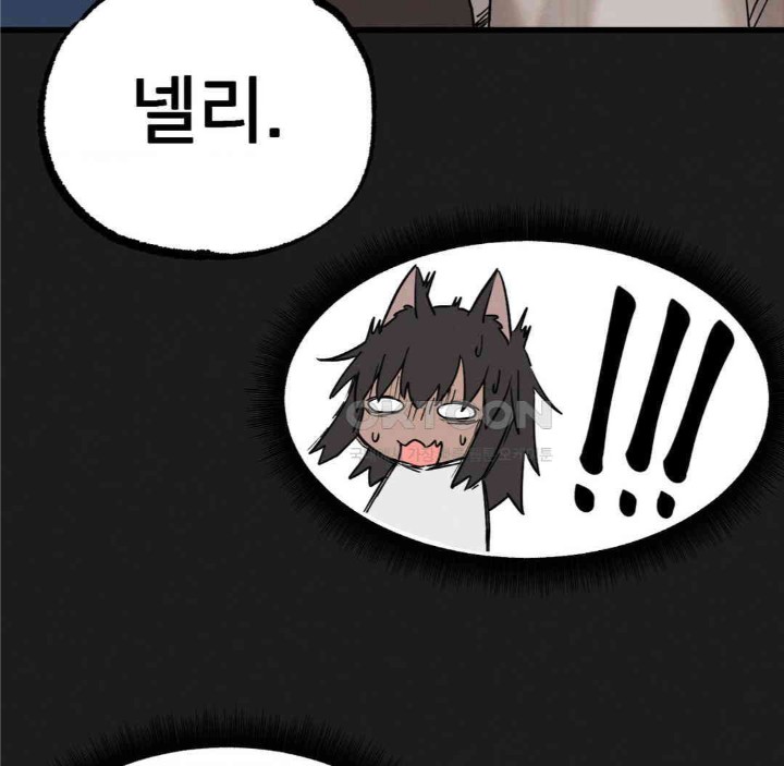 Global Sexual Culture Research Institute Raw - Chapter 11 [photo 21] - MangaPorn