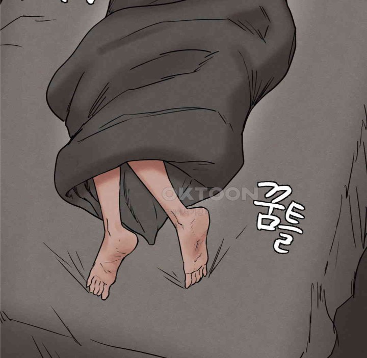 Global Sexual Culture Research Institute Raw - Chapter 11 [photo 3] - MangaPorn