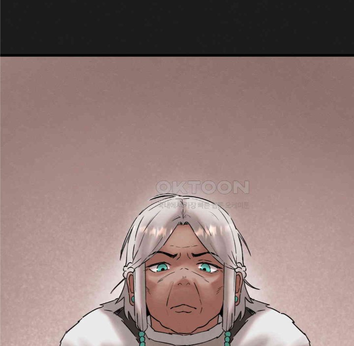 Global Sexual Culture Research Institute Raw - Chapter 11 [photo 33] - MangaPorn