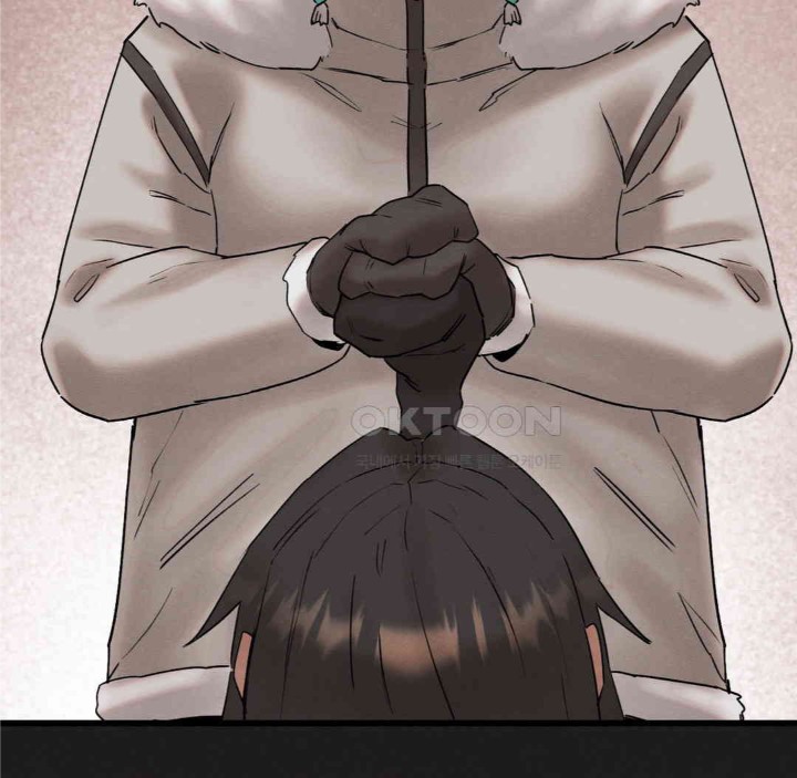 Global Sexual Culture Research Institute Raw - Chapter 11 [photo 34] - MangaPorn