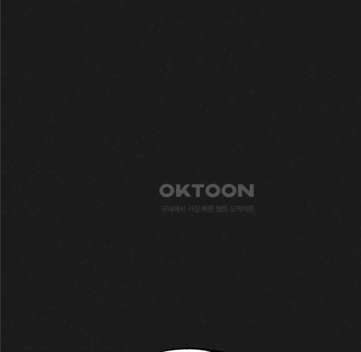 Global Sexual Culture Research Institute Raw - Chapter 11 [photo 35] - MangaPorn