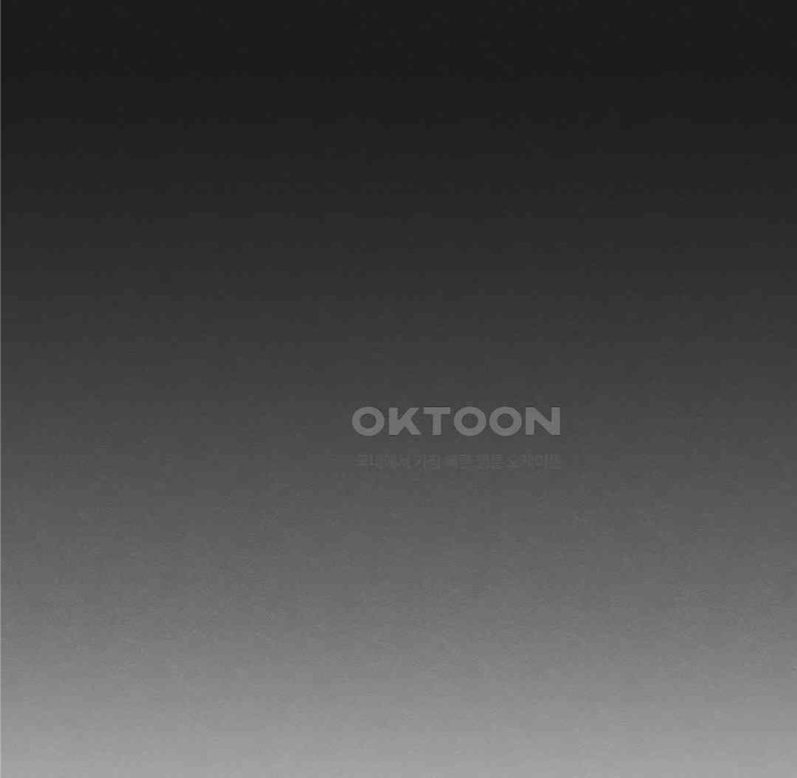 Global Sexual Culture Research Institute Raw - Chapter 11 [photo 38] - MangaPorn