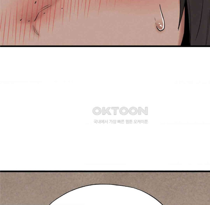 Global Sexual Culture Research Institute Raw - Chapter 11 [photo 41] - MangaPorn