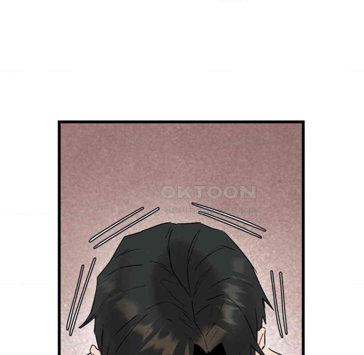 Global Sexual Culture Research Institute Raw - Chapter 11 [photo 45] - MangaPorn