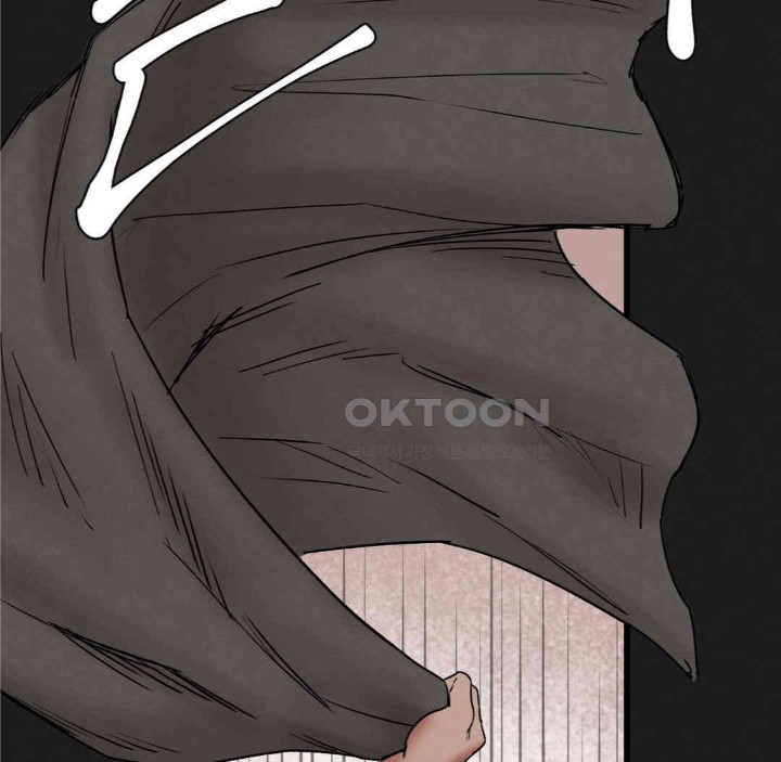 Global Sexual Culture Research Institute Raw - Chapter 11 [photo 5] - MangaPorn