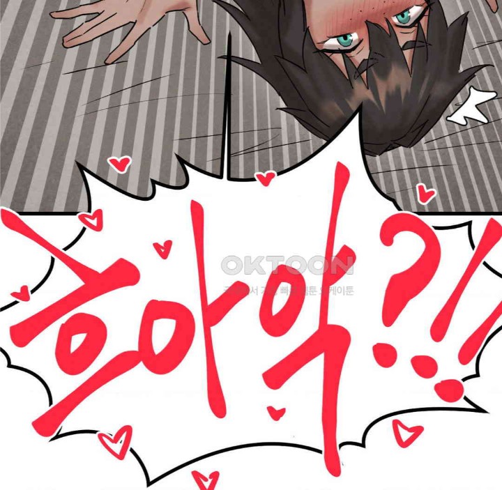 Global Sexual Culture Research Institute Raw - Chapter 11 [photo 52] - MangaPorn