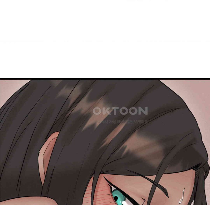 Global Sexual Culture Research Institute Raw - Chapter 11 [photo 57] - MangaPorn