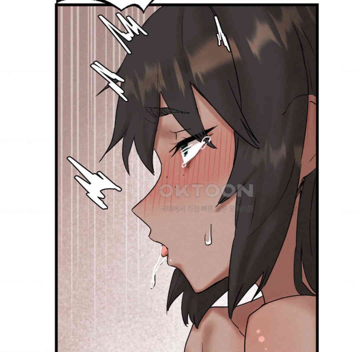 Global Sexual Culture Research Institute Raw - Chapter 11 [photo 69] - MangaPorn