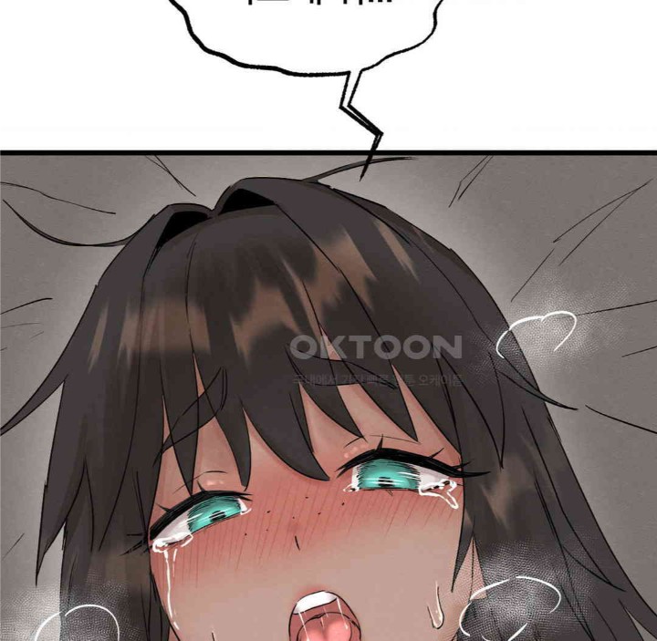 Global Sexual Culture Research Institute Raw - Chapter 11 [photo 88] - MangaPorn