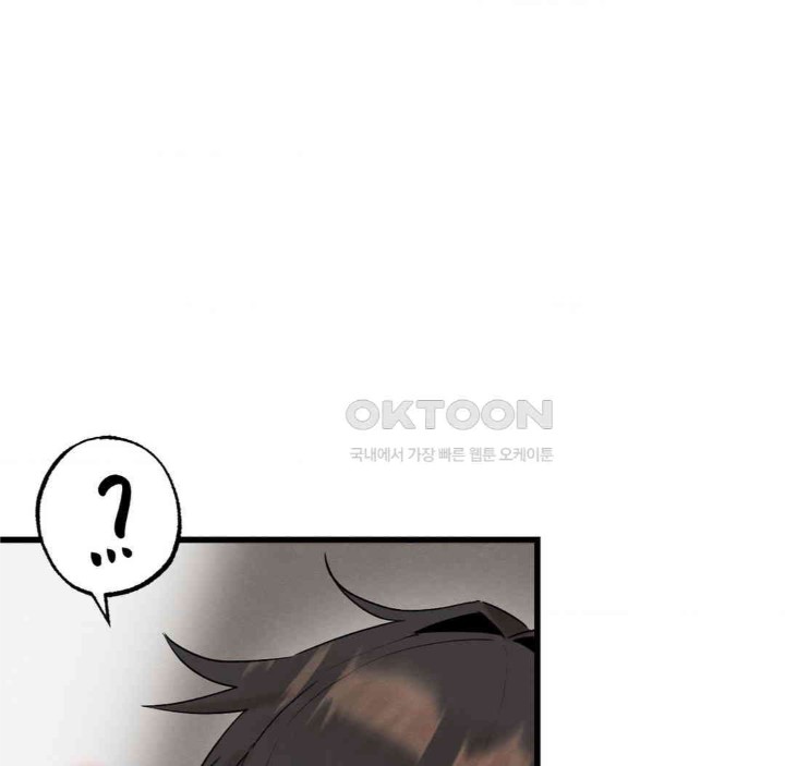 Global Sexual Culture Research Institute Raw - Chapter 11 [photo 90] - MangaPorn