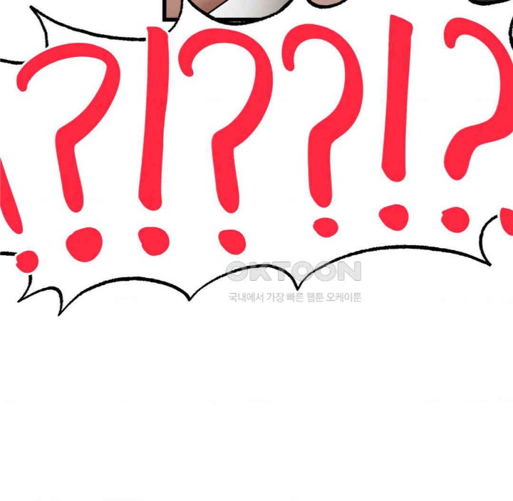 Global Sexual Culture Research Institute Raw - Chapter 11 [photo 93] - MangaPorn