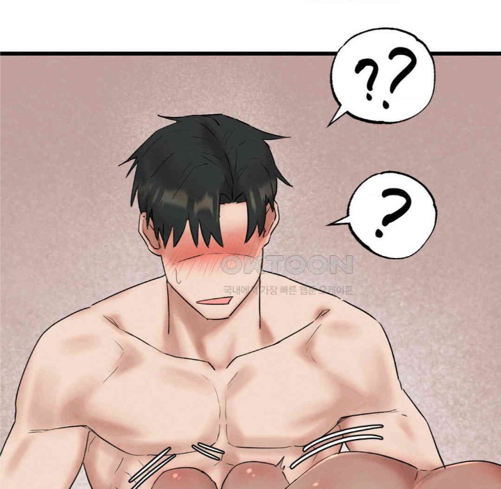 Global Sexual Culture Research Institute Raw - Chapter 11 [photo 94] - MangaPorn