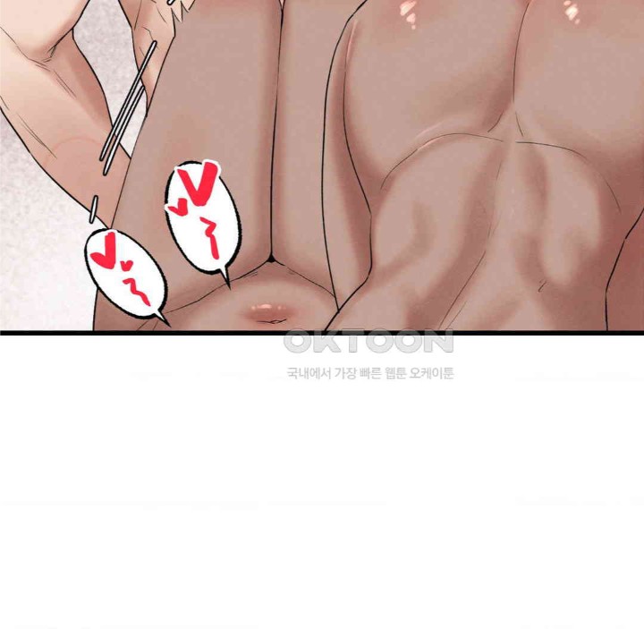 Global Sexual Culture Research Institute Raw - Chapter 11 [photo 95] - MangaPorn