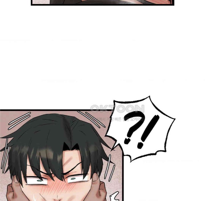 Global Sexual Culture Research Institute Raw - Chapter 11 [photo 97] - MangaPorn