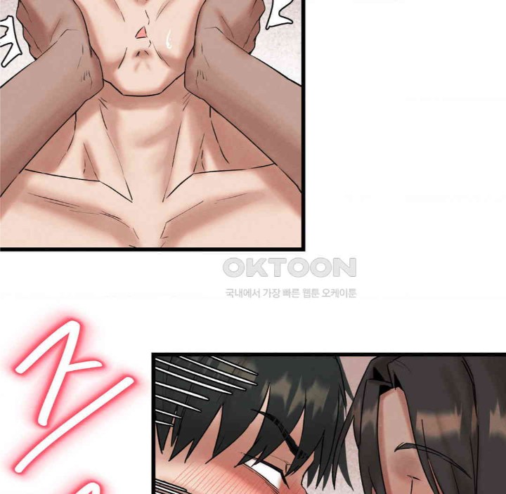 Global Sexual Culture Research Institute Raw - Chapter 11 [photo 98] - MangaPorn